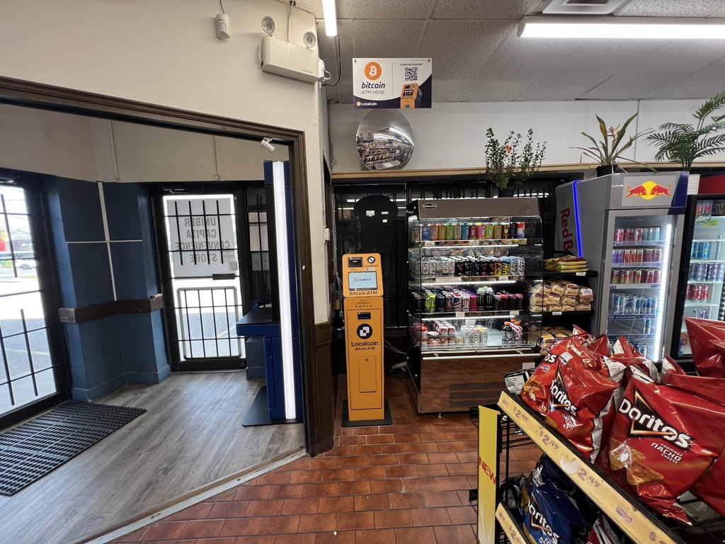 Image of Uniber Capita Convenience Store