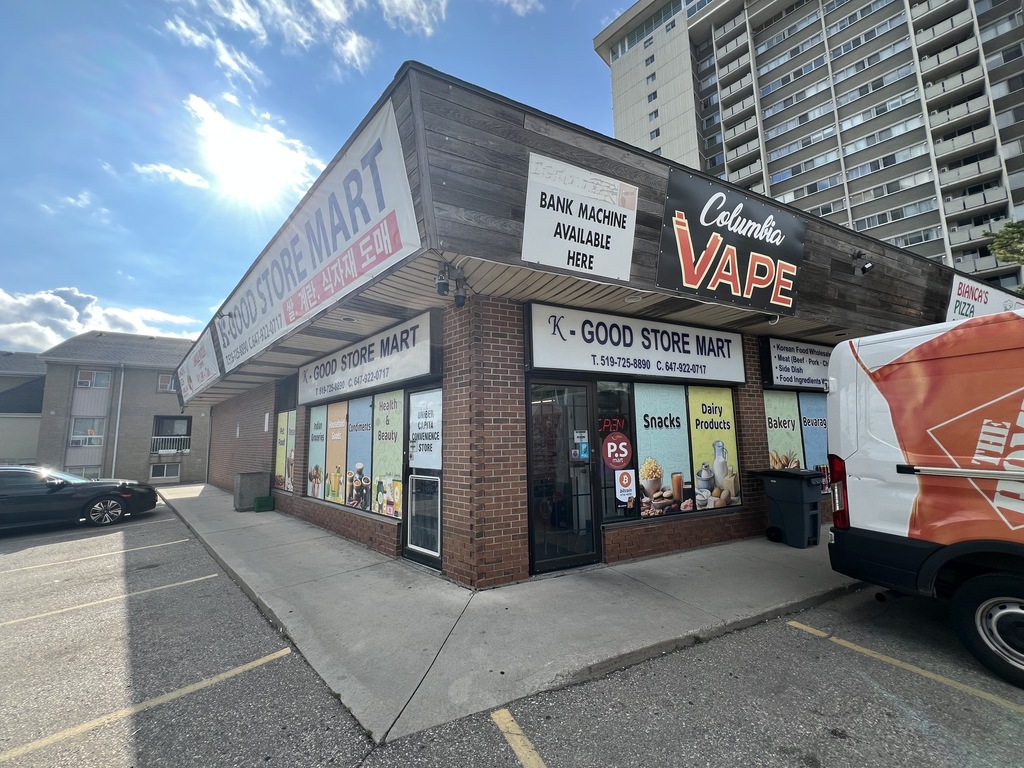 Image of Uniber Capita Convenience Store