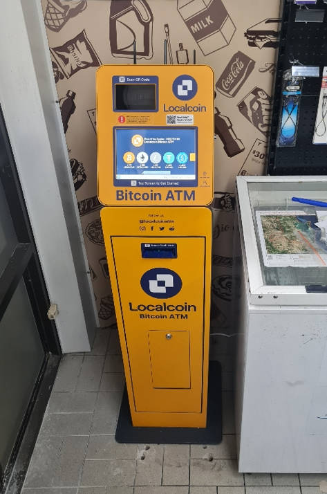 Image of OOM Energy Caboolture