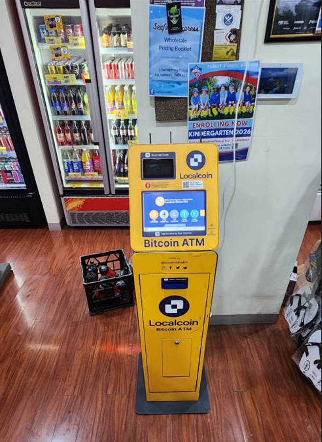 Image of Mobil Five Ways Servo Tumut