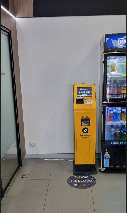 Image of Pearl Energy Deagon Ultra