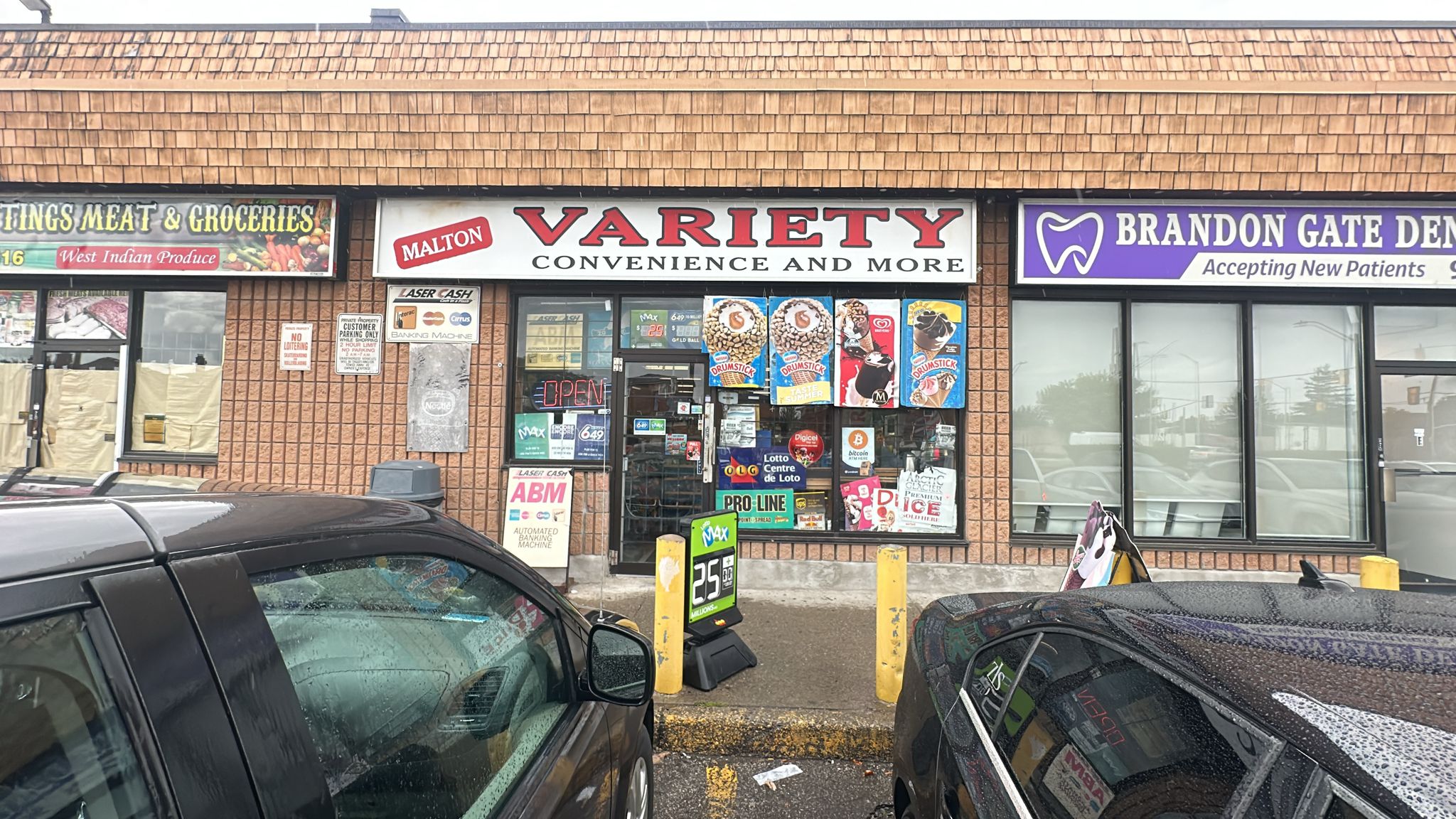 Image of Malton Variety