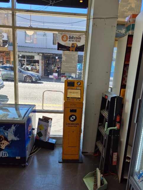 Image of King Street Tobacconist and Newsagency