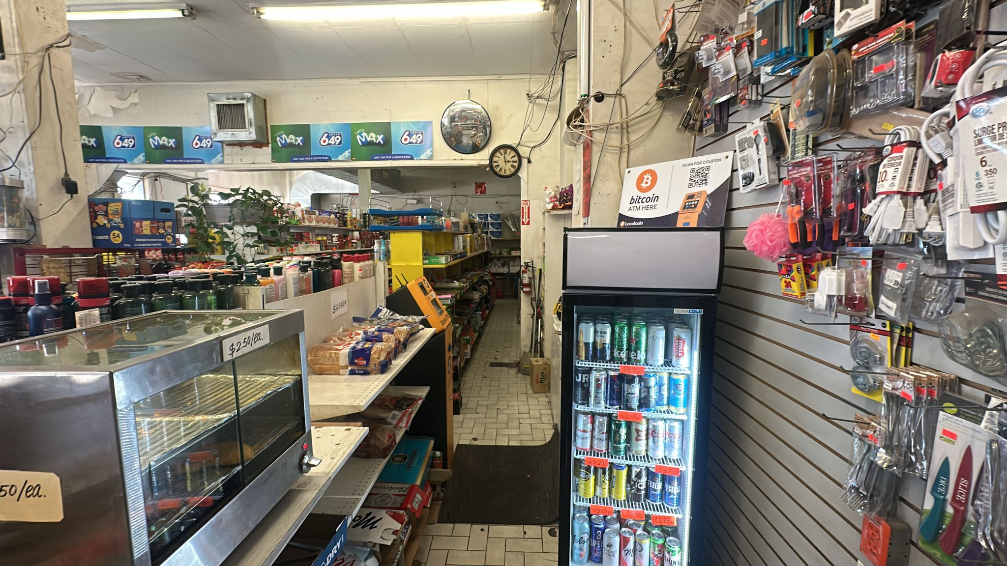 Image of Kent convenience