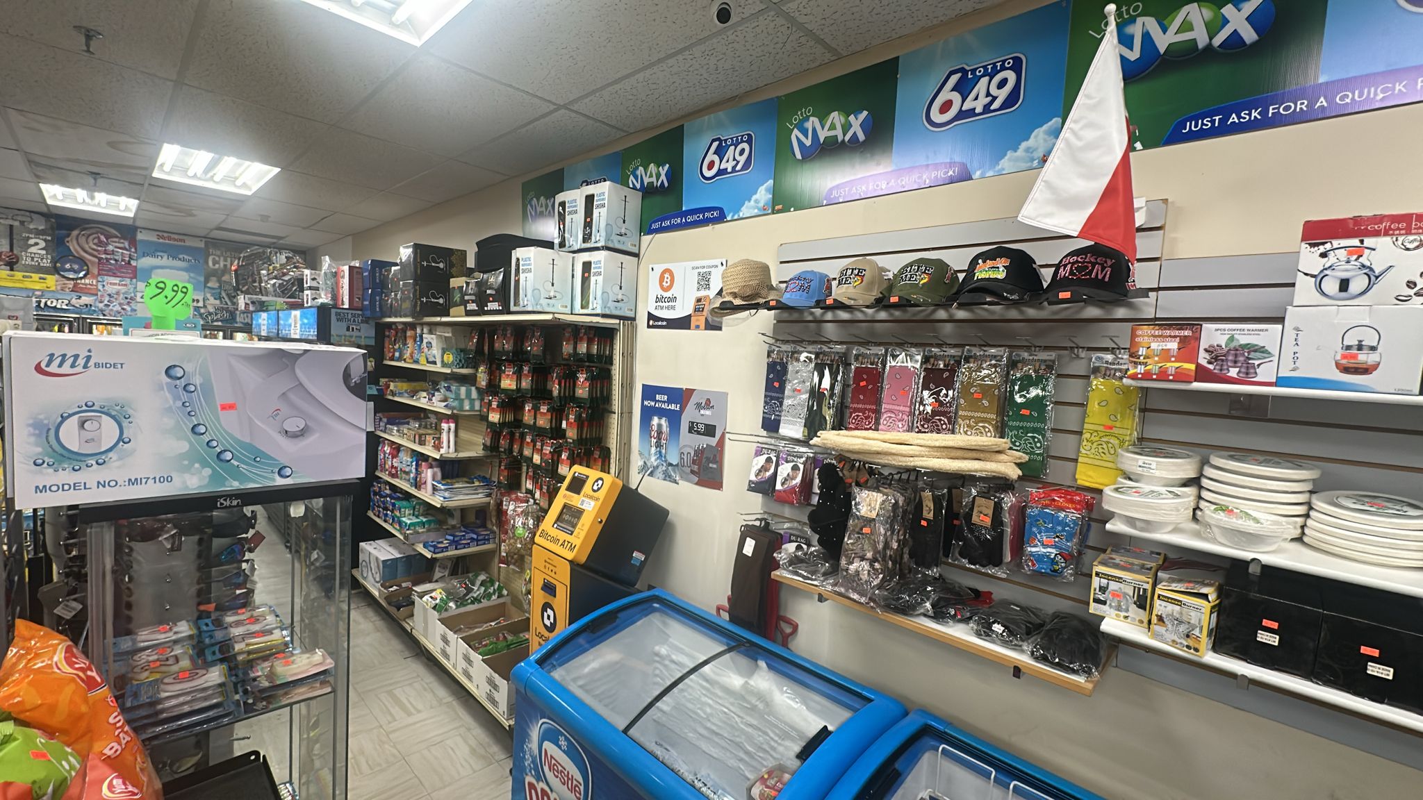 Image of Winston Churchill Convenience