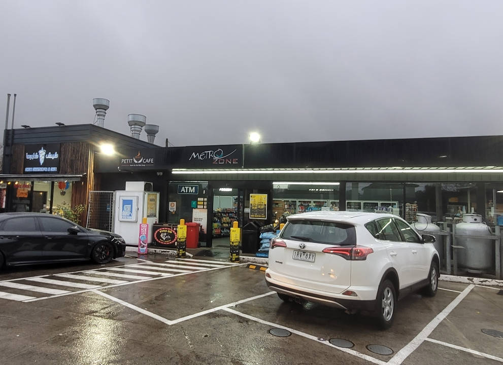 Image of Metro Petroleum Broadmeadows