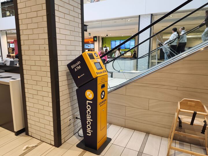 Image of Halifax Shopping Centre