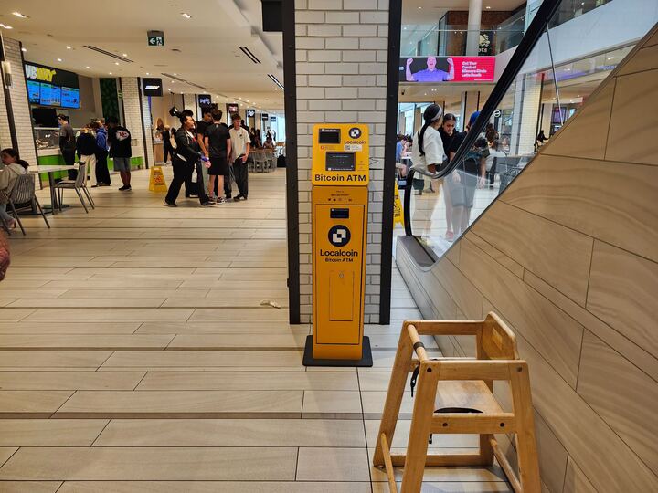 Image of Halifax Shopping Centre