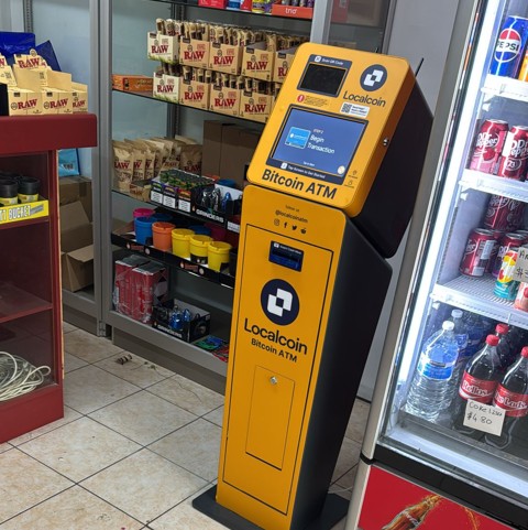 Image of Newbrook Tobacconist