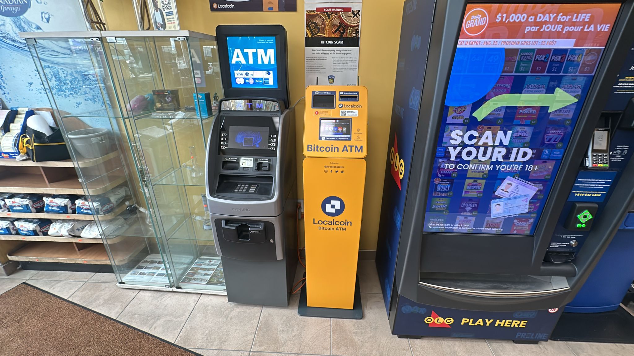 Image of Smit Conveneince