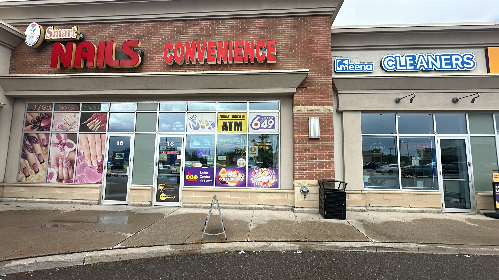 Image of Smit Conveneince