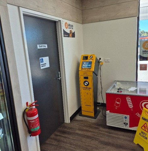 Image of Caltex Maddington Village