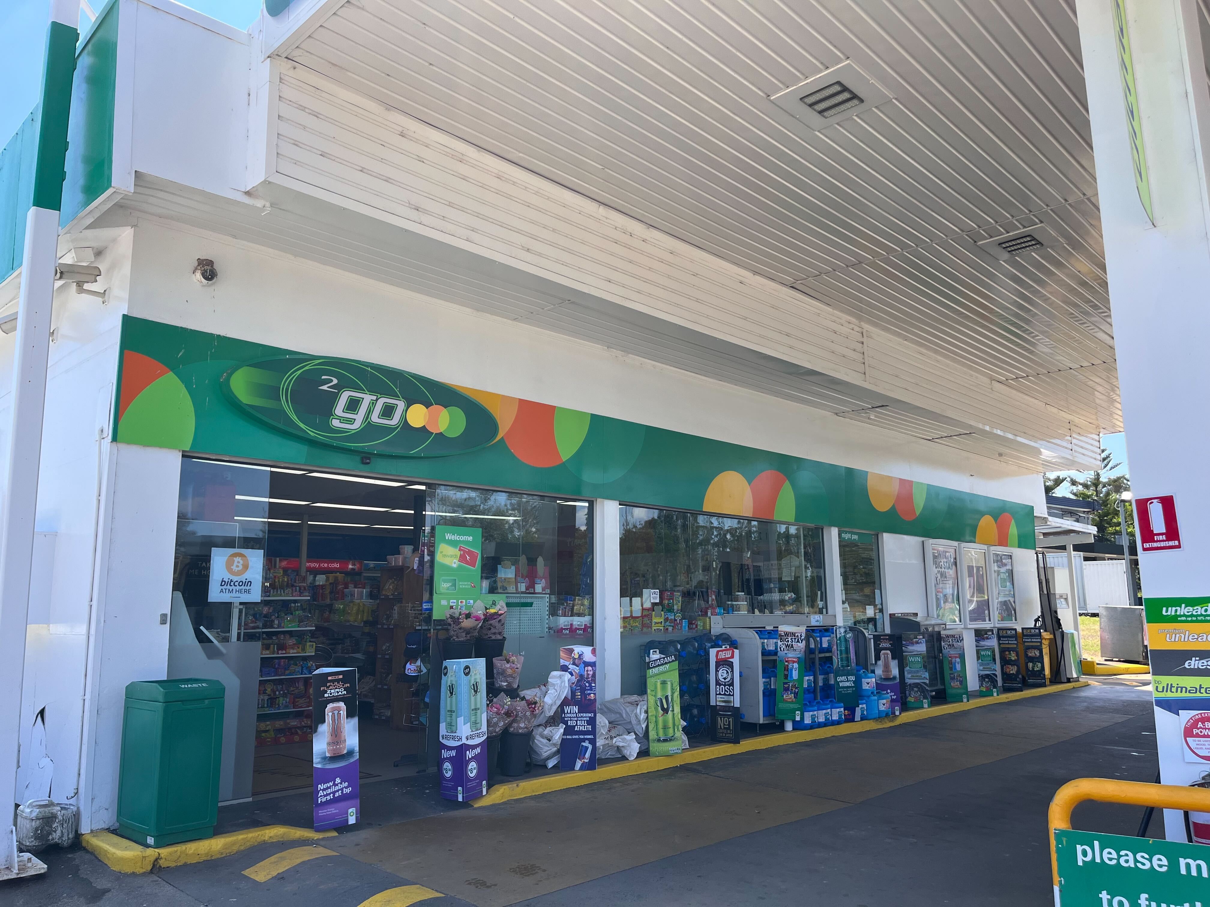 Image of BP Leppington