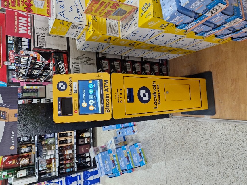 Image of Premix King Smithfield