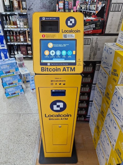 Image of Premix King Smithfield