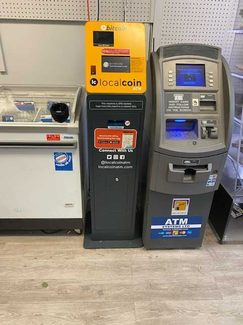 Image of Machado Convenience