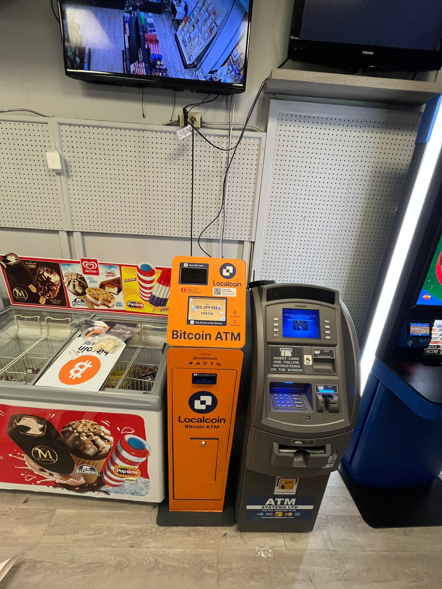 Image of Machado Convenience