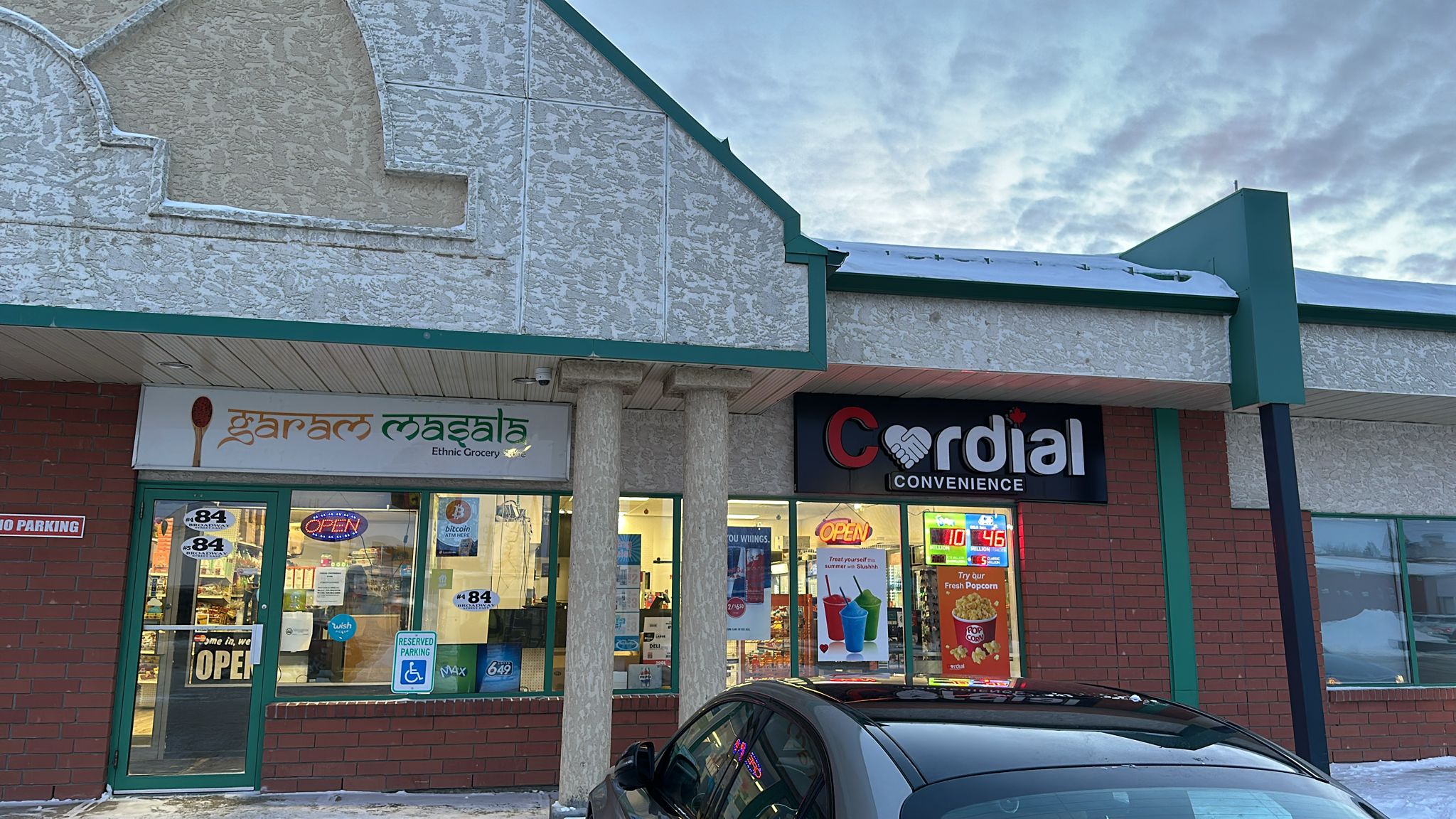 Image of Garam Masala