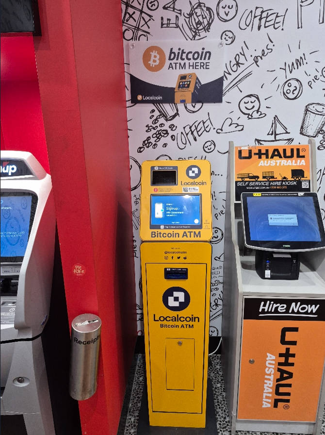 Image of United Petroleum Lynbrook