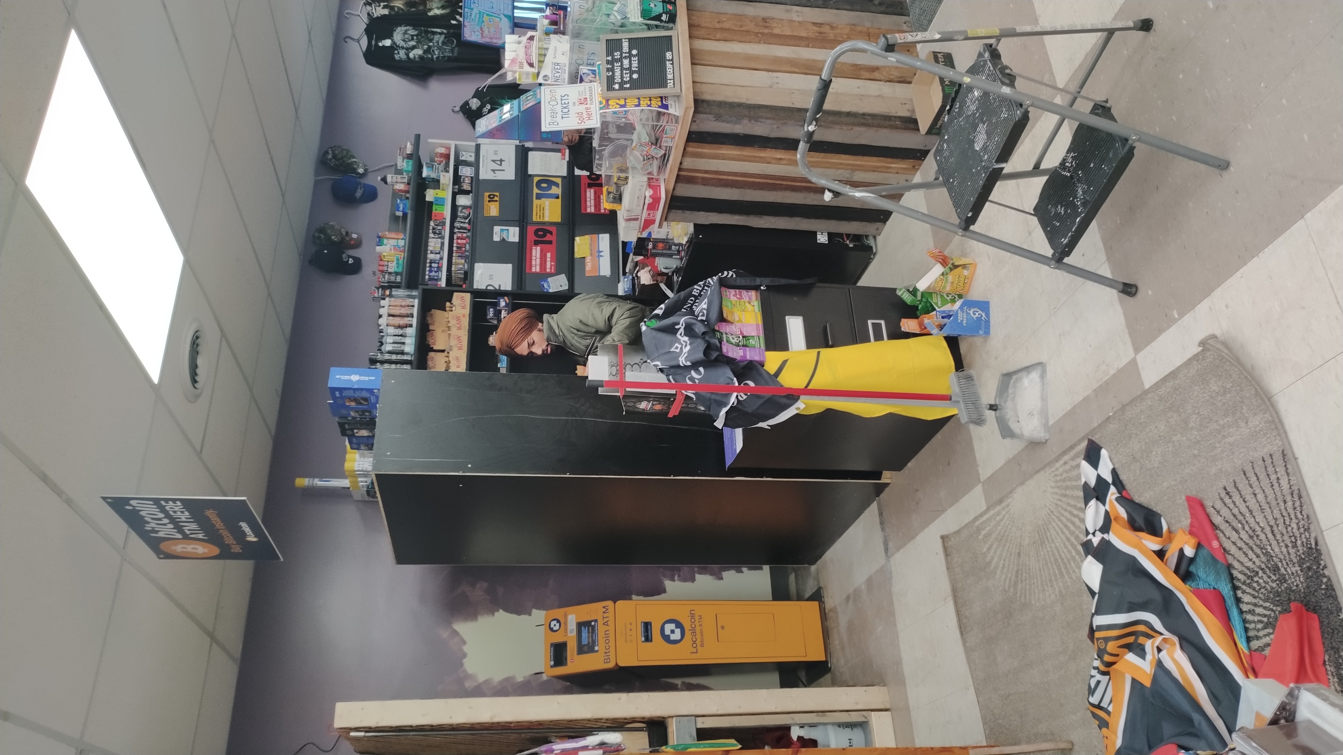 Image of Listowel Variety