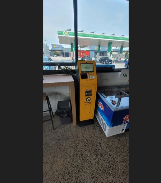 Image of BP Williams Landing Ultra