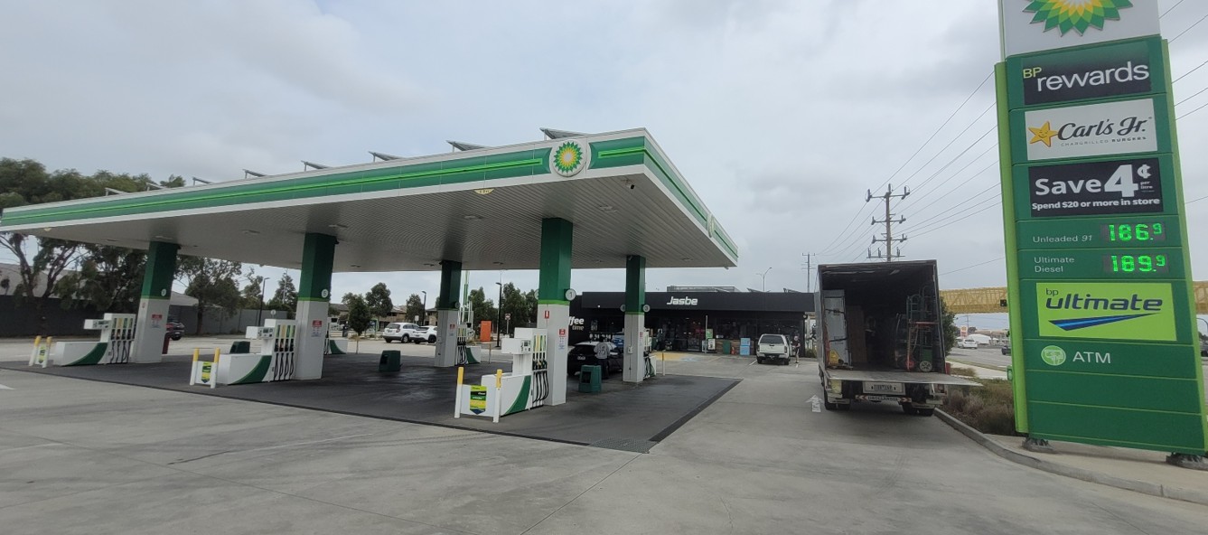 Image of BP Williams Landing Ultra