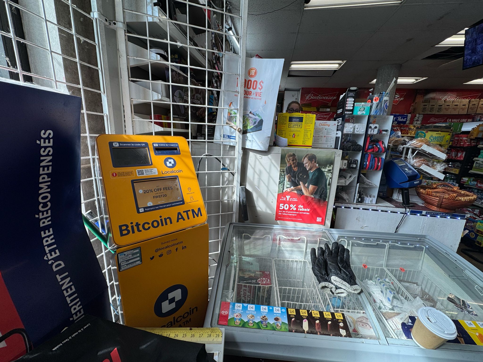 Image of Accomodation Saint-Joseph