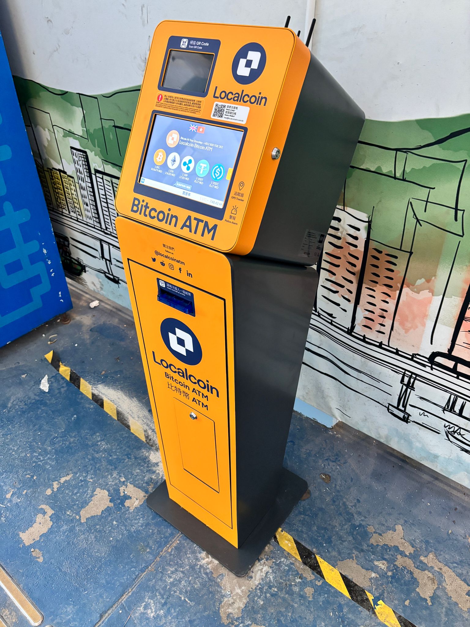 Bitcoin ATMs in Ground Floor, North Point (East) Ferry Pier | Localcoin