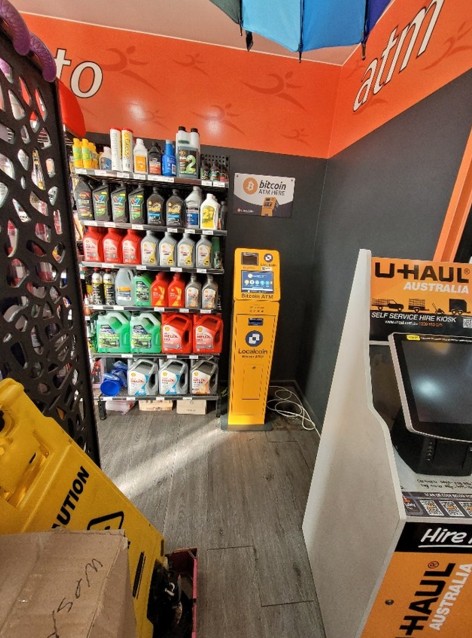 Image of Shell Oberon