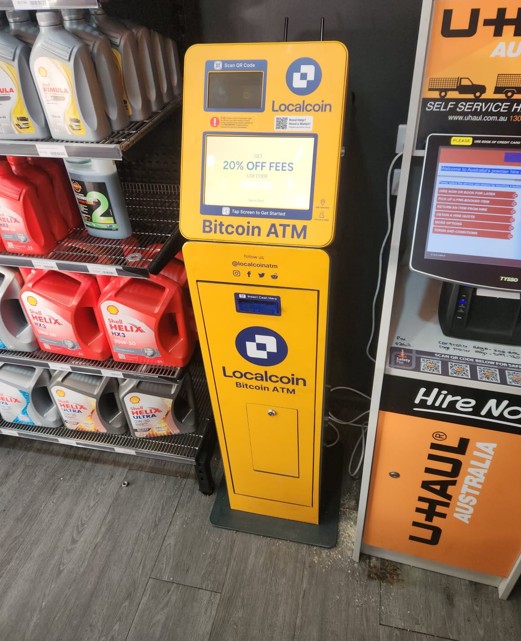 Image of Shell Oberon