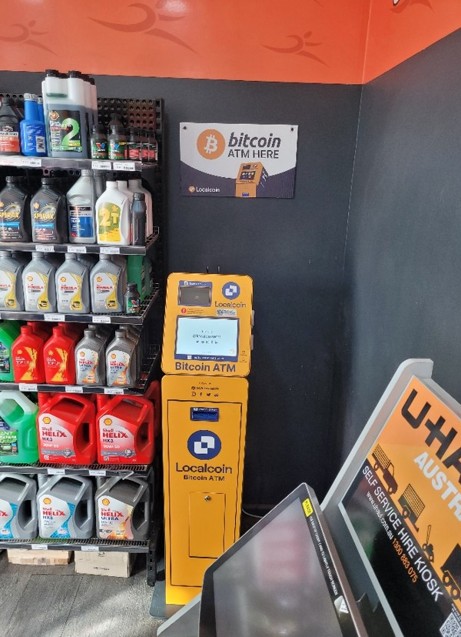 Image of Shell Oberon