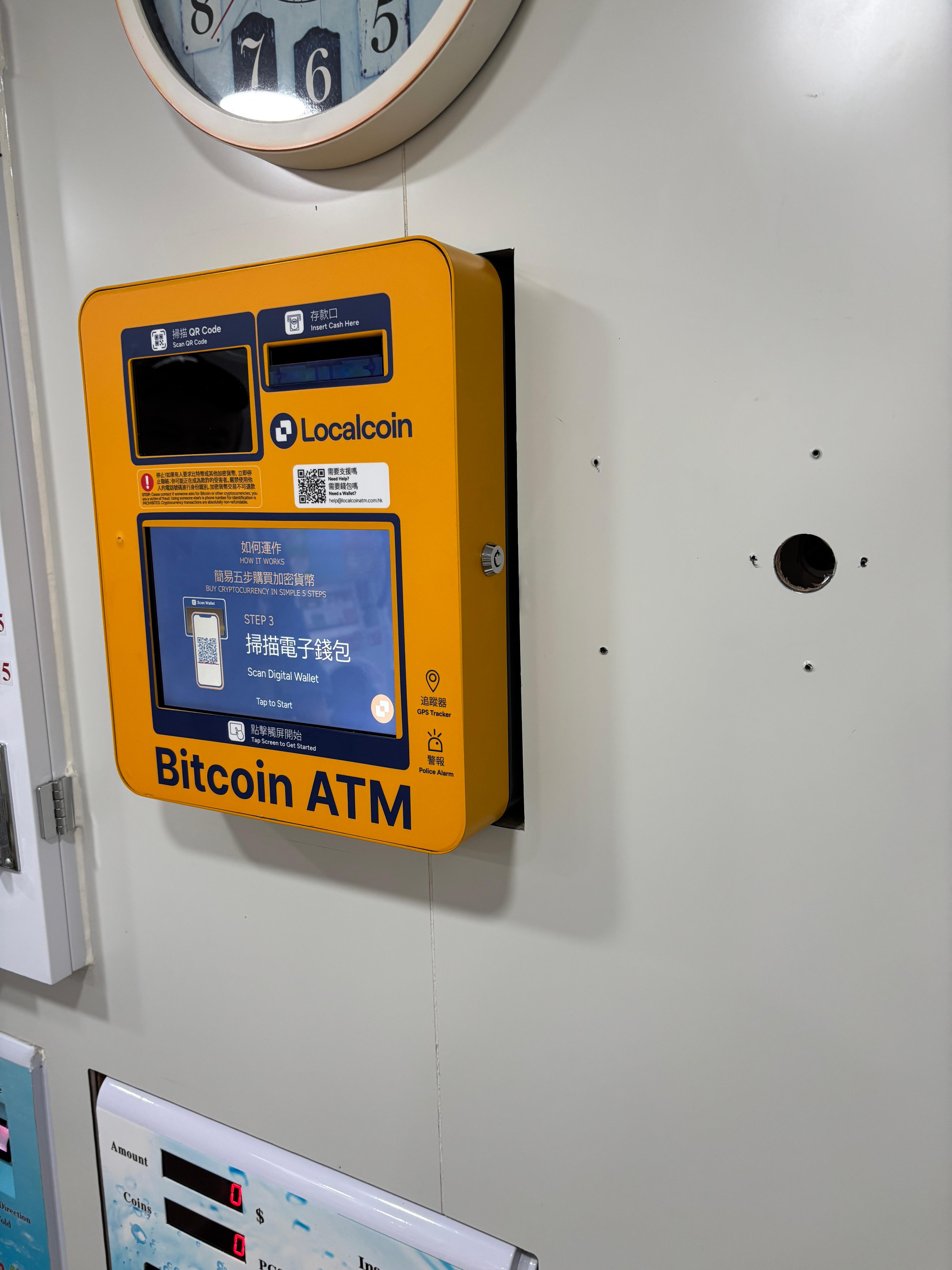 Image of Clean Free Laundry Tai Po