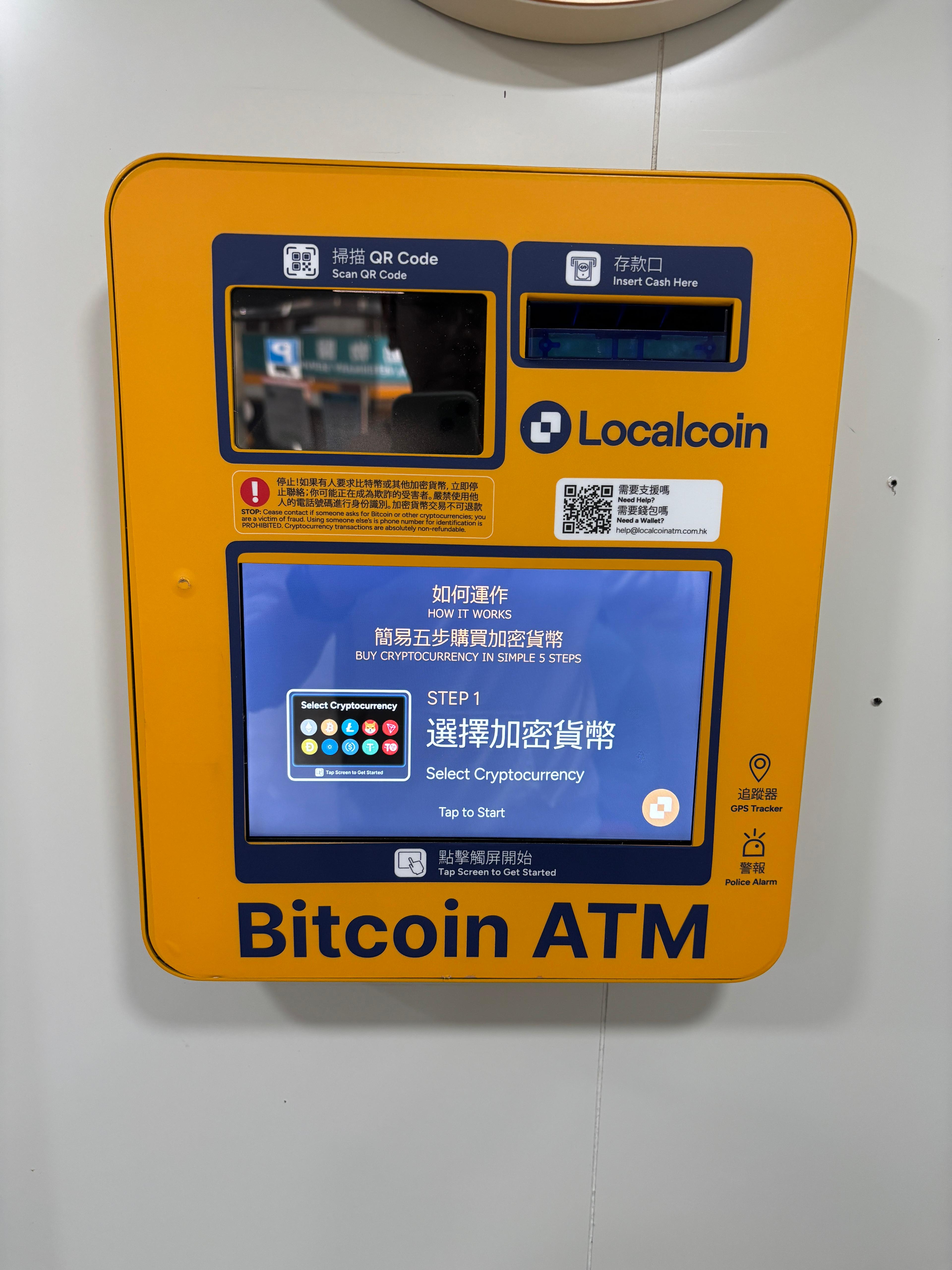 Image of Clean Free Laundry Tai Po