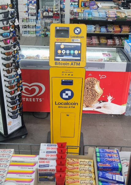 Image of Metro Petroleum Nerang