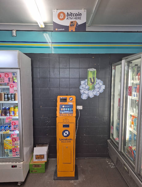 Image of Metro Petroleum Wyong