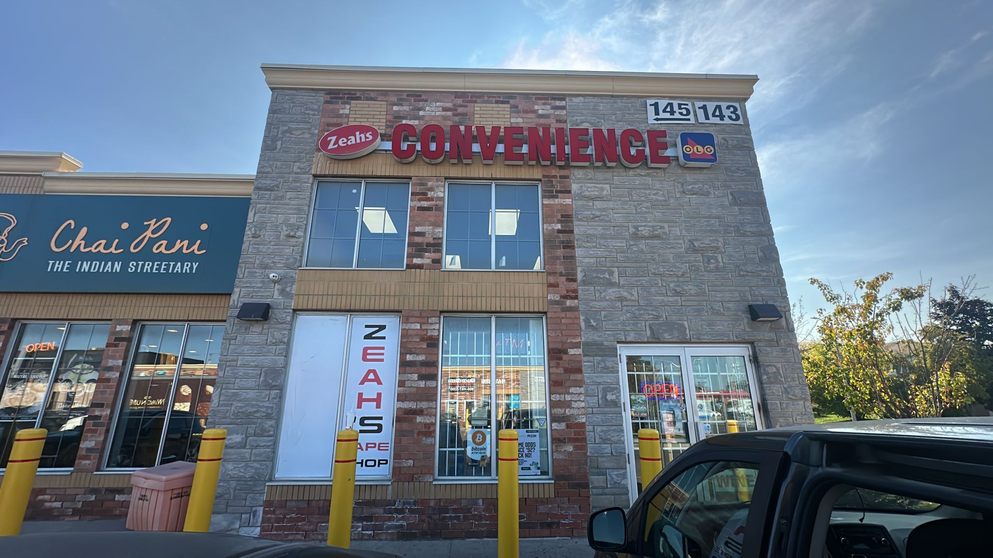 Image of Zeah's Convenience