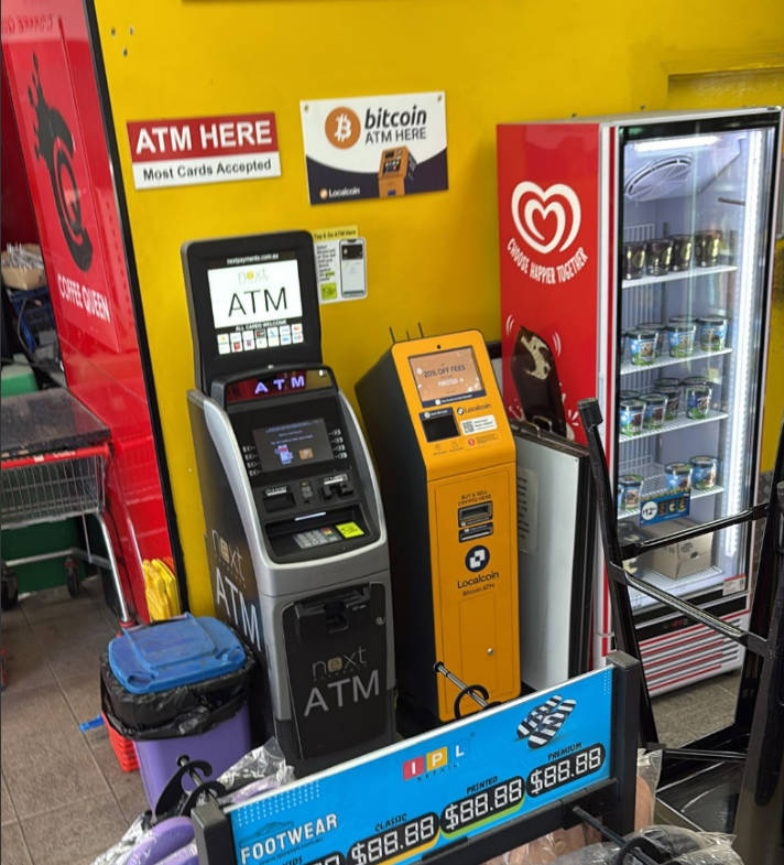 Image of BP Southport Ultra