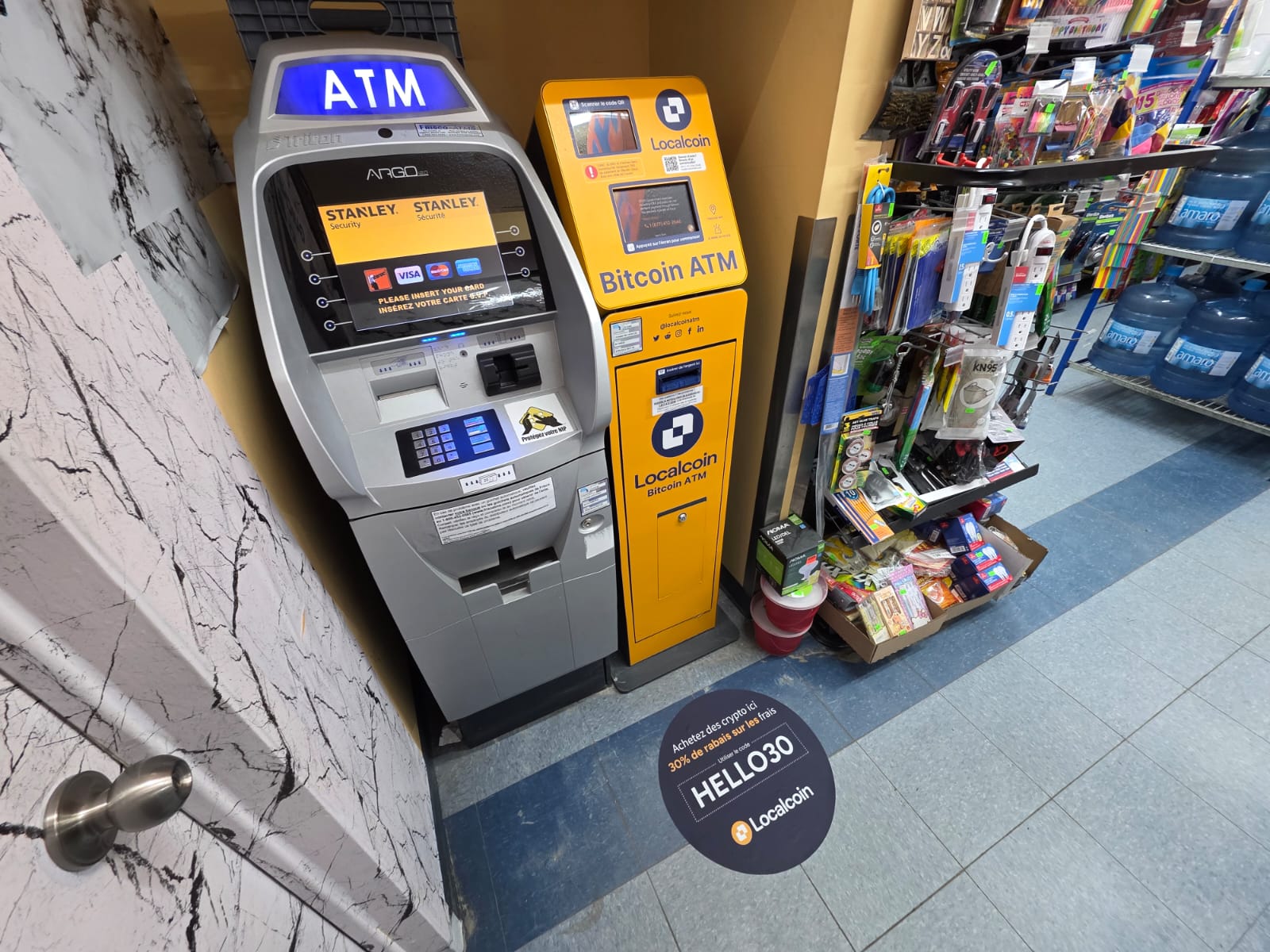 Image of Depanneur Du Dome