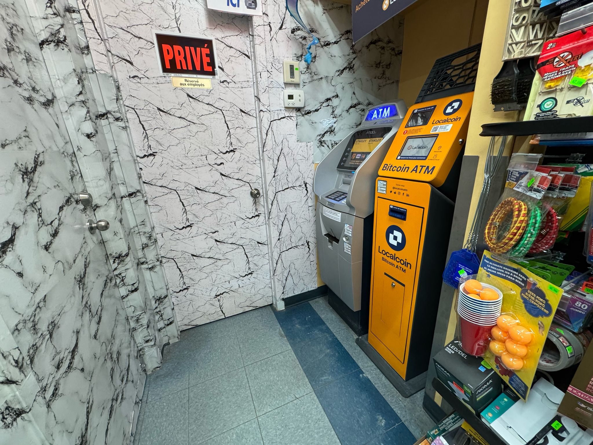 Image of Depanneur Du Dome