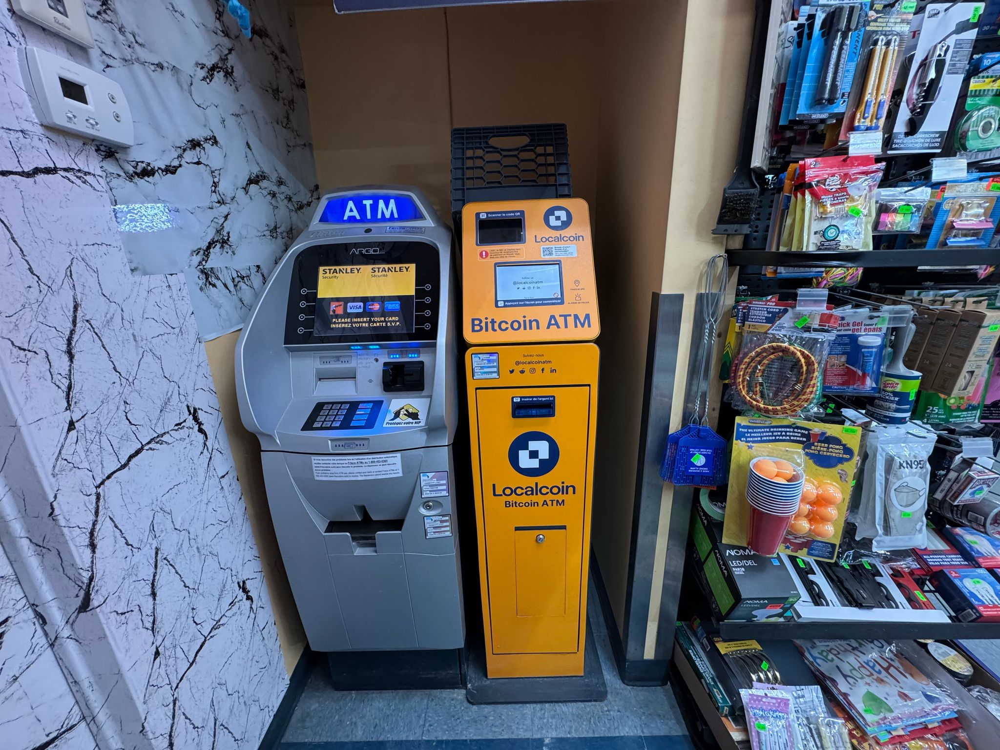 Image of Depanneur Du Dome