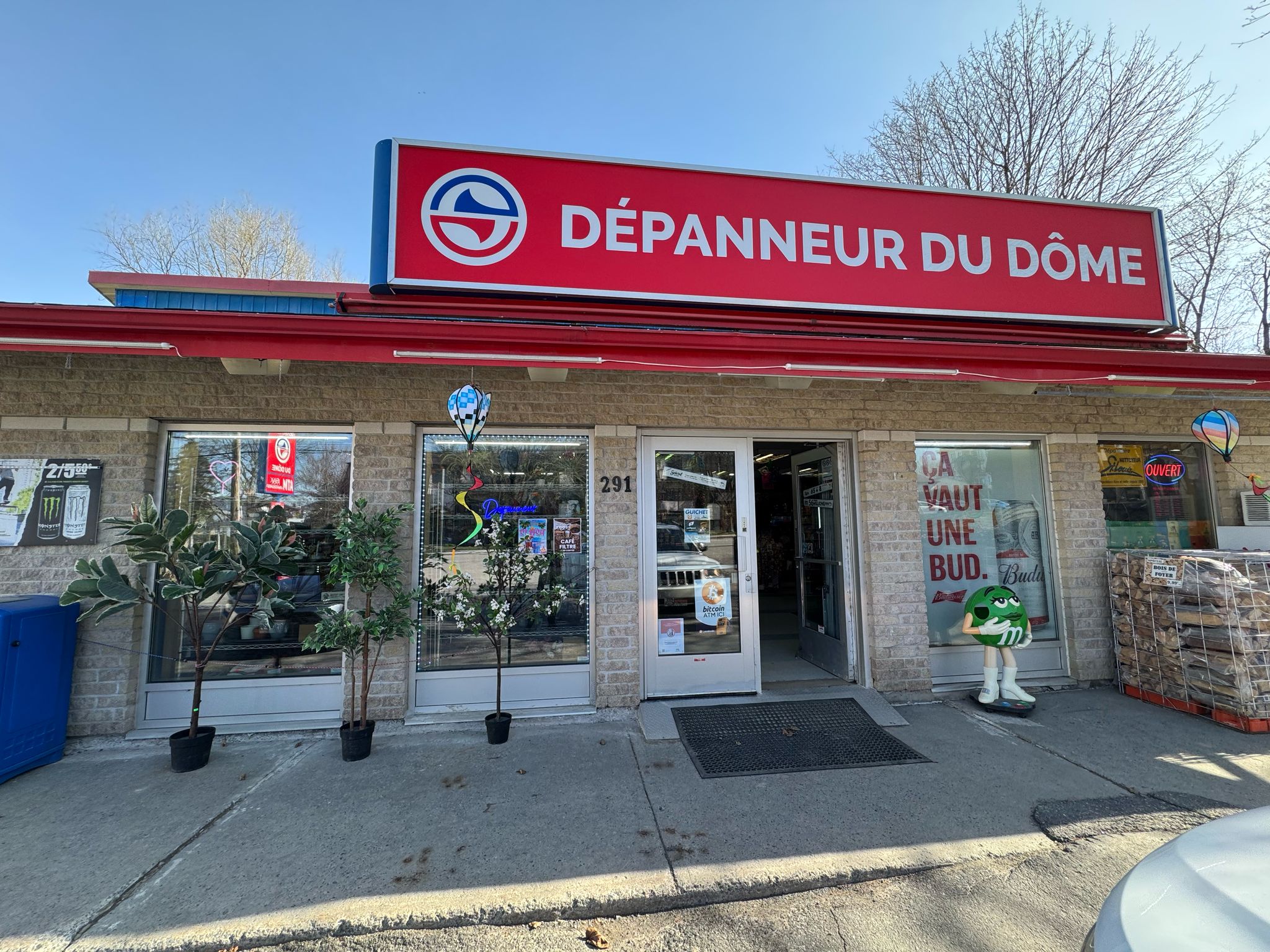 Image of Depanneur Du Dome