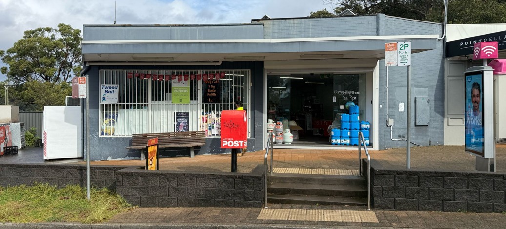 Image of Grays Point Convenience Store
