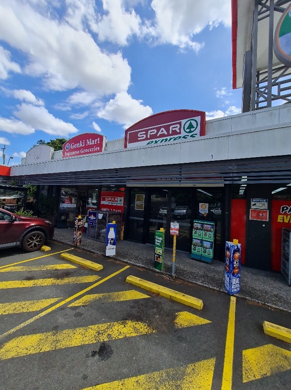 Image of Spar Express Tarragindi