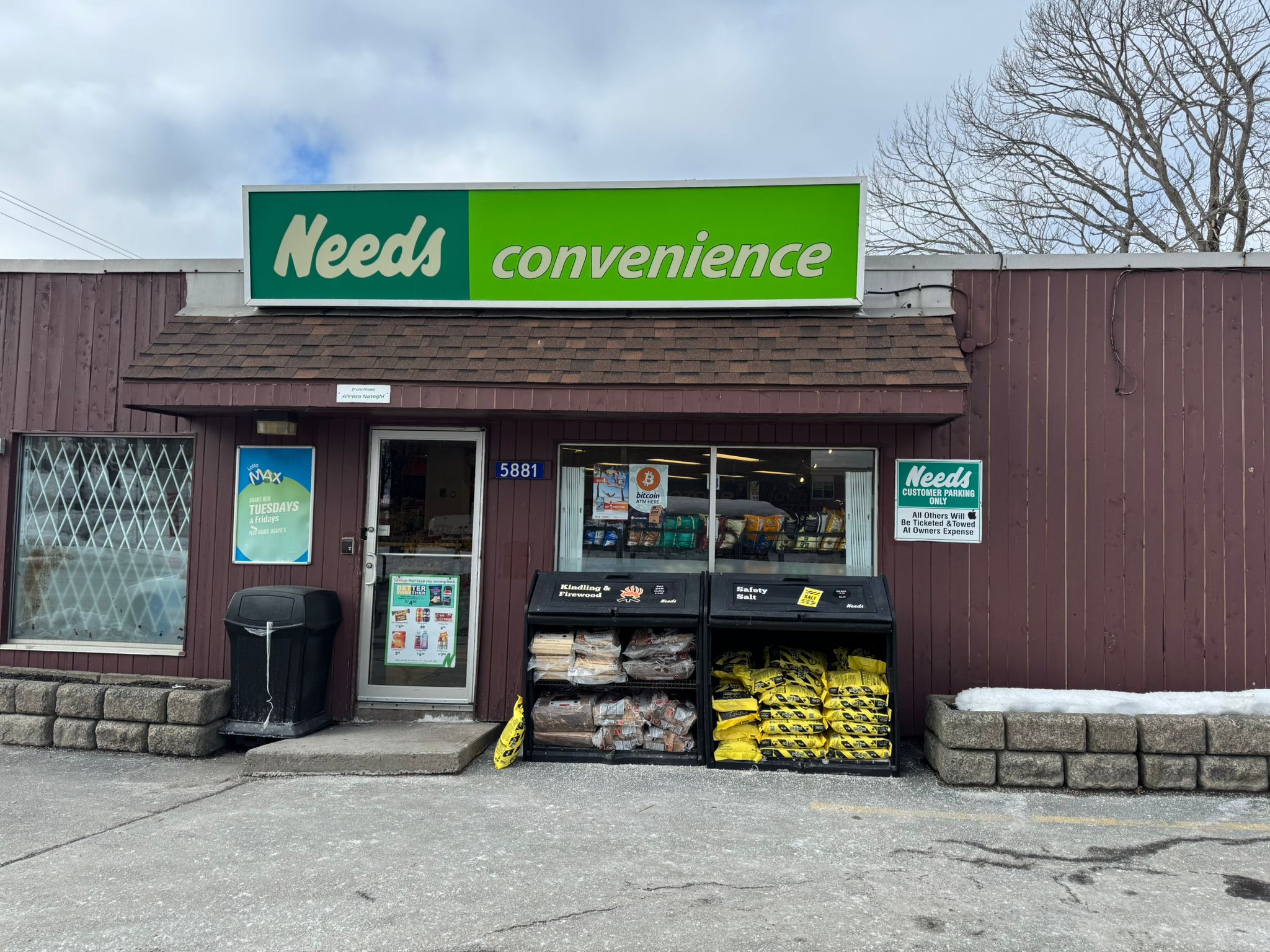 Image of Needs Convenience