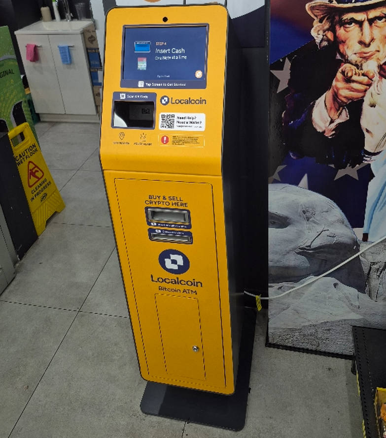 Image of Metro Petroleum Doncaster East Ultra