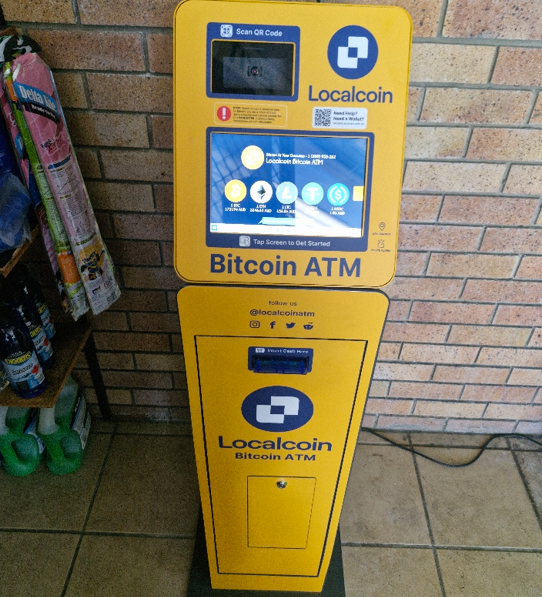 Image of Rainbow Fuel