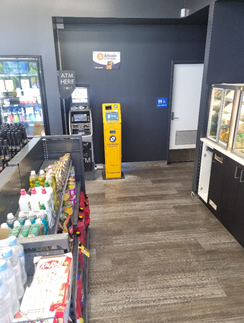 Image of Metro Petroleum Caboolture South