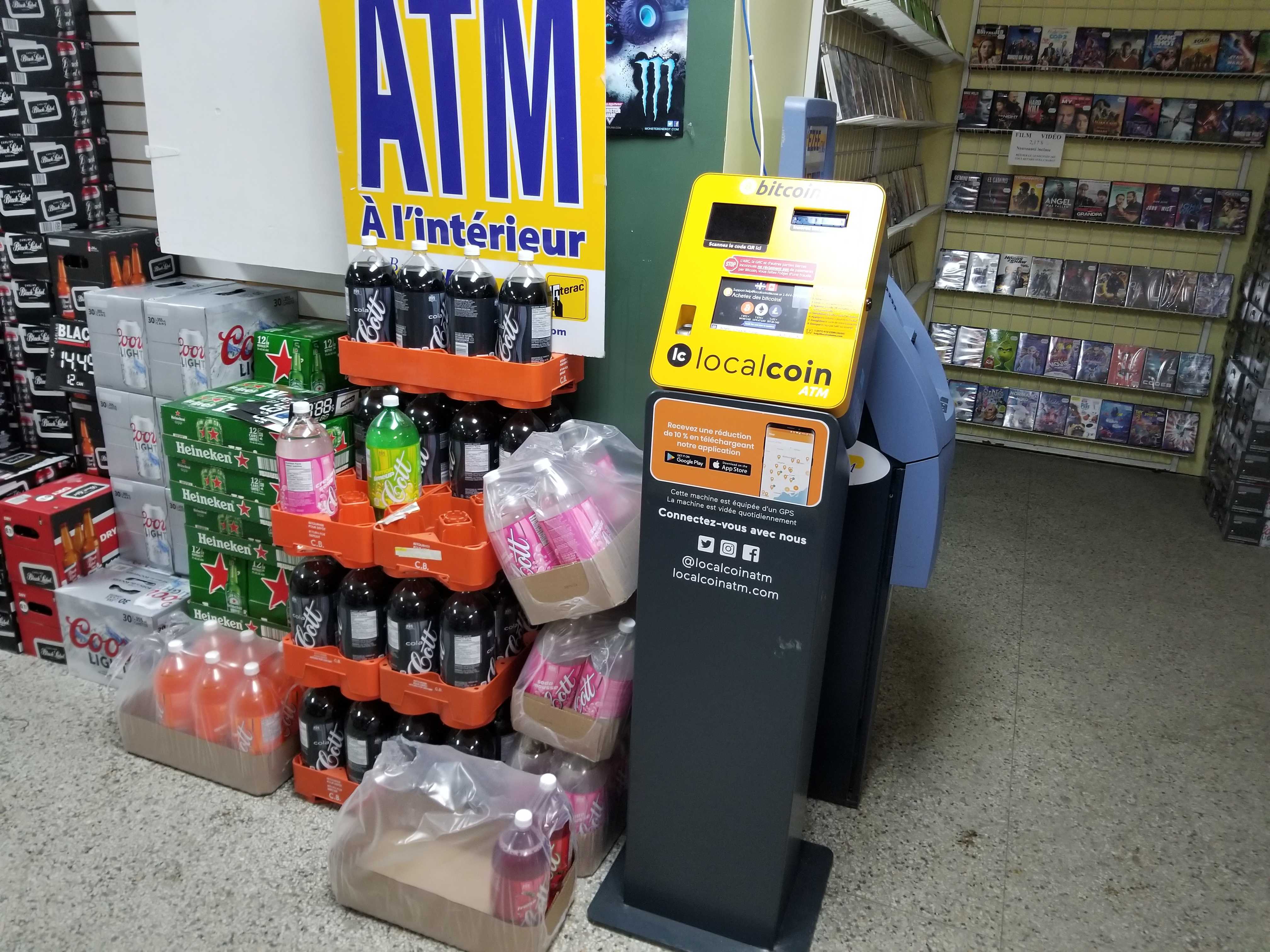 Image of Marche Complement