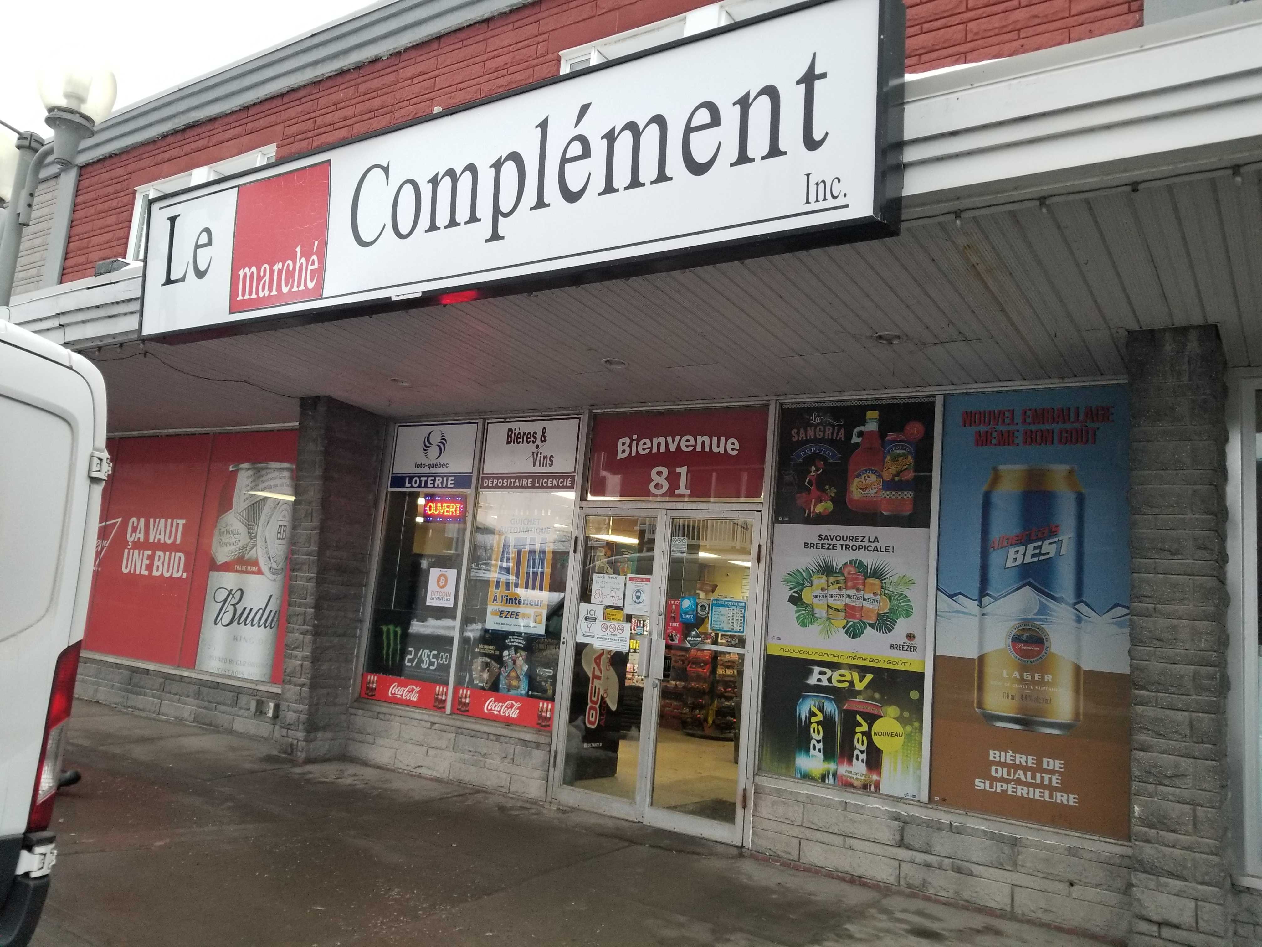 Image of Marche Complement