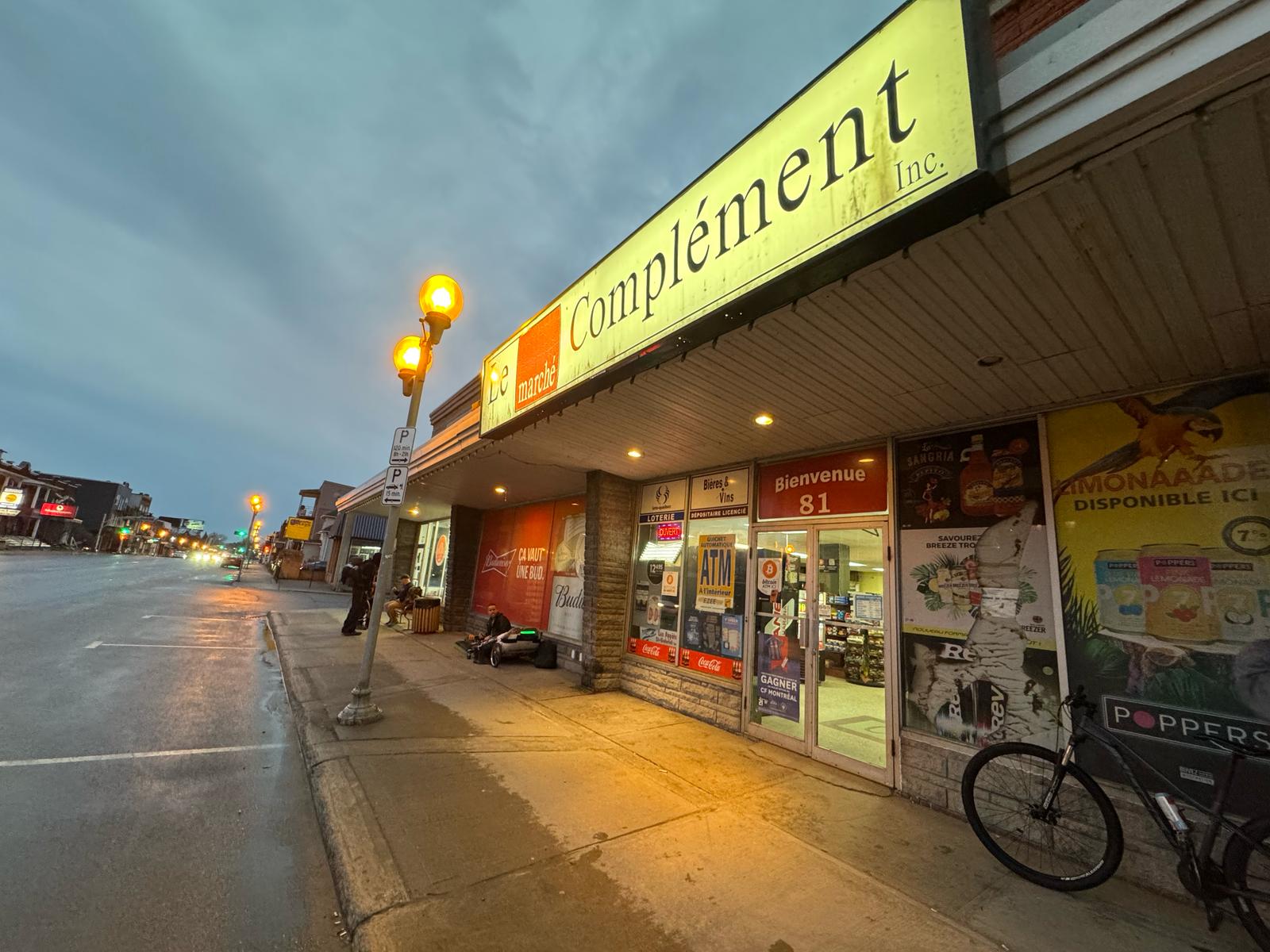 Image of Marche Complement